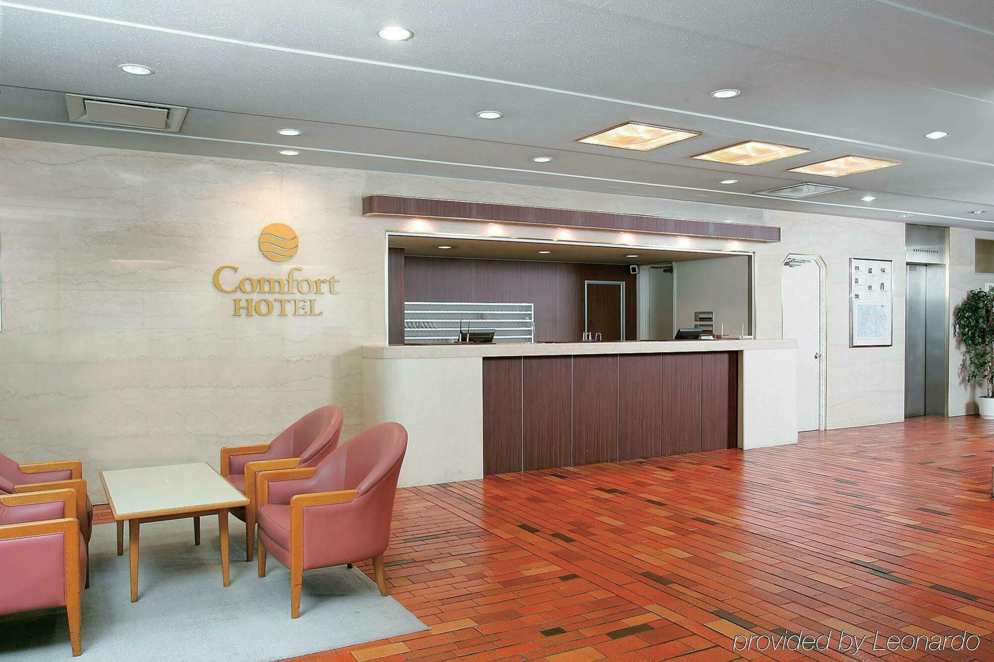 Hotel S-Plus Hiroshima Peace Park Interior foto
